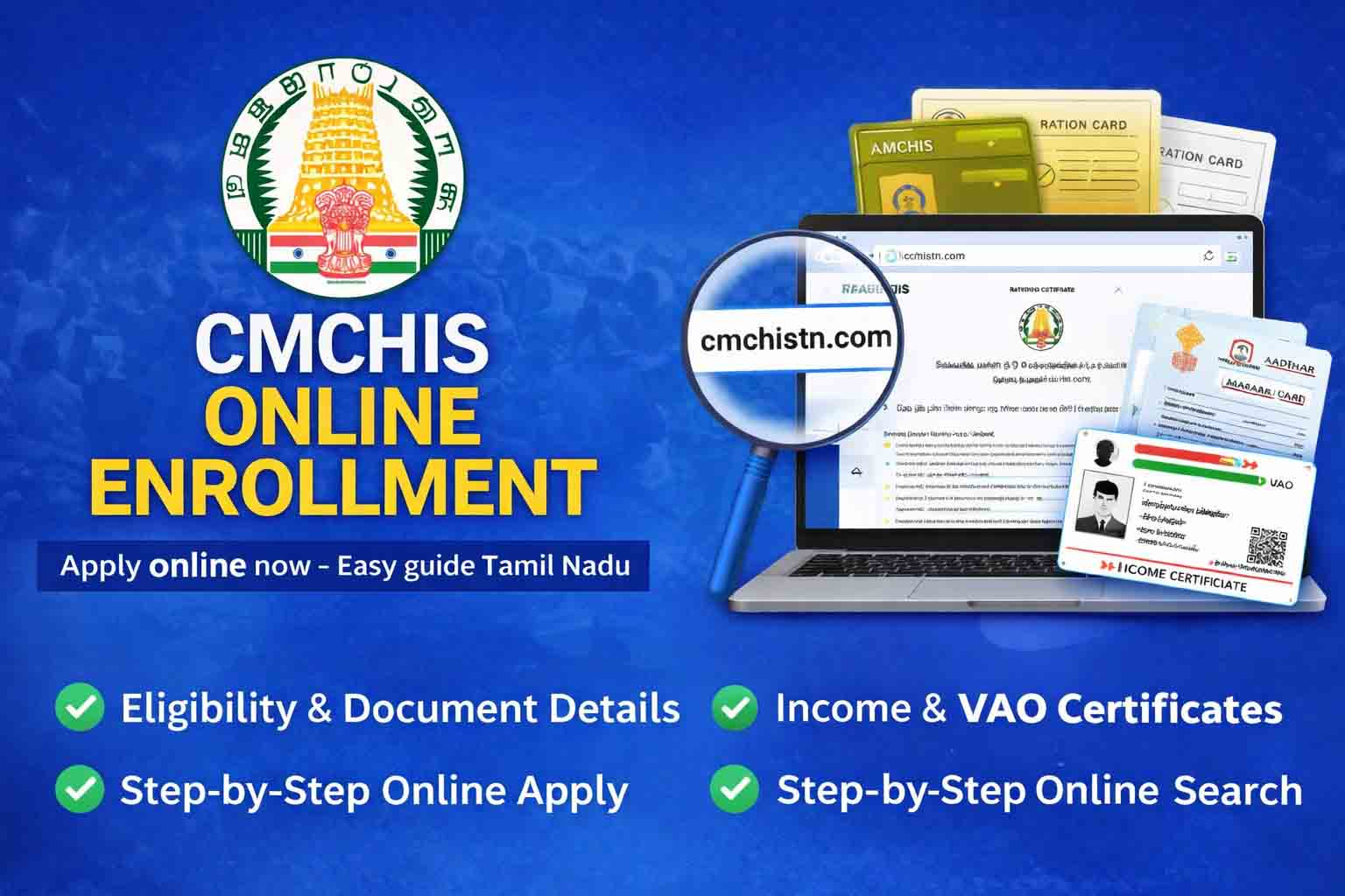 CMCHIS Online Enrollment Open – Apply Online Complete Guide Tamil Nadu
