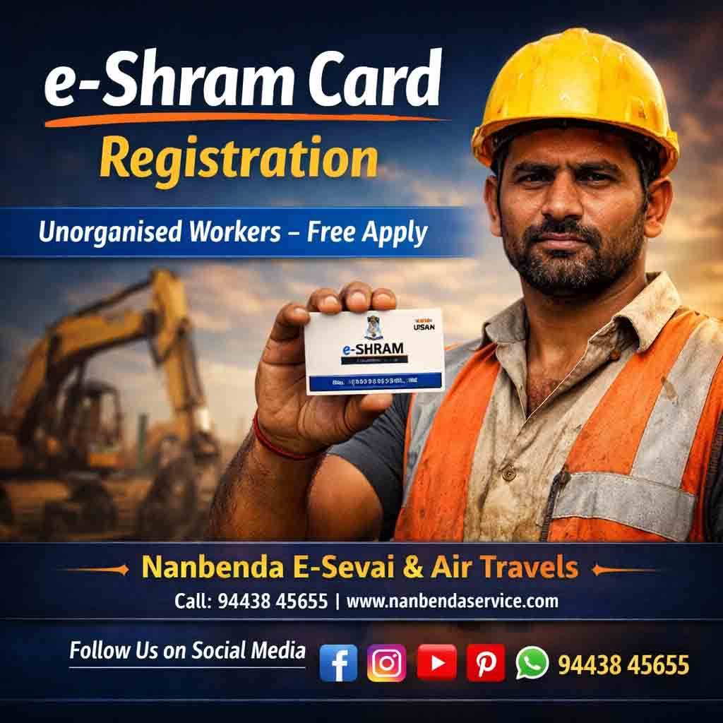 e Shram Card Registration in Annavasal