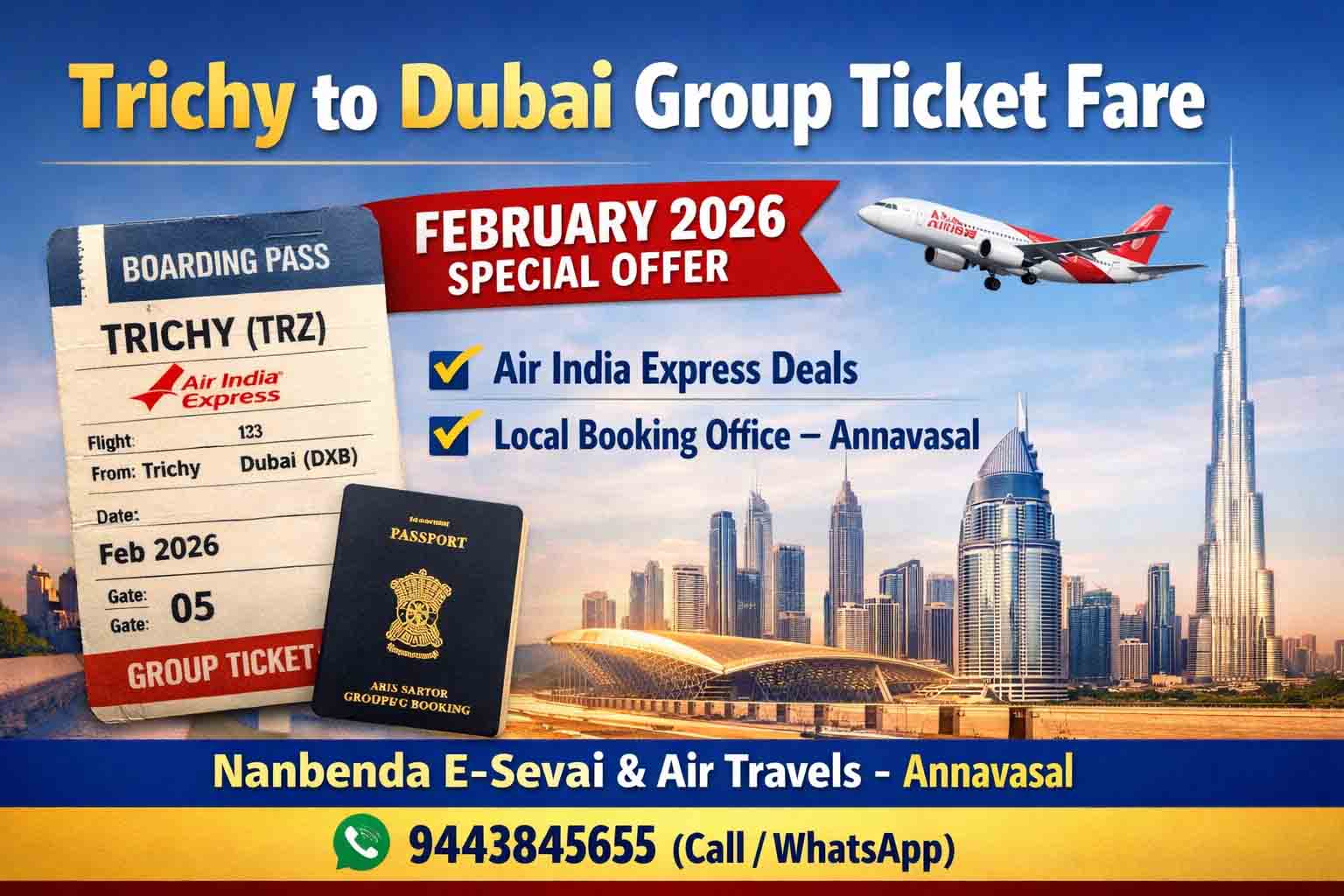 Trichy to Dubai Group Ticket Fare – February 2026 (Annavasal, Pudukkottai)